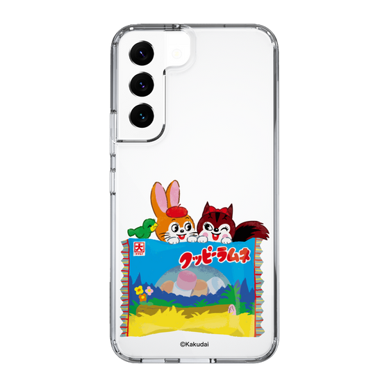 Slim Protection Case［ Kuppy Ramune - Drawing 3 ］