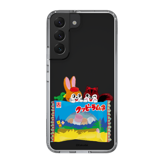 Slim Protection Case［ Kuppy Ramune - Drawing 3 ］