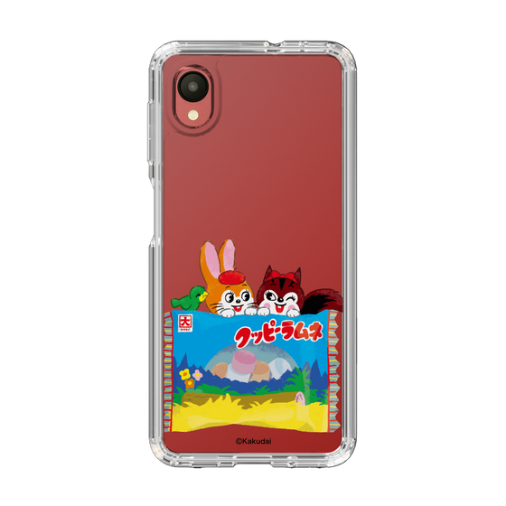 Slim Protection Case［ Kuppy Ramune - Drawing 3 ］