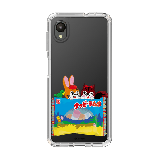 Slim Protection Case［ Kuppy Ramune - Drawing 3 ］