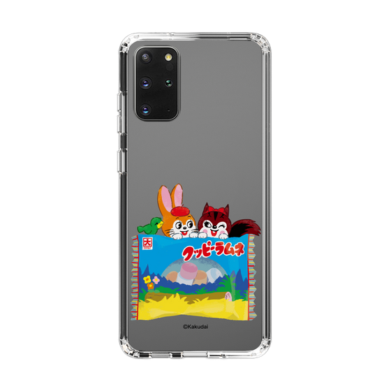 Slim Protection Case［ Kuppy Ramune - Drawing 3 ］