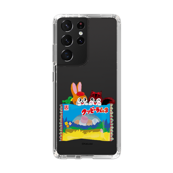 Slim Protection Case［ Kuppy Ramune - Drawing 3 ］