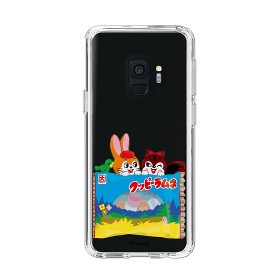 Slim Protection Case［ Kuppy Ramune - Drawing 3 ］