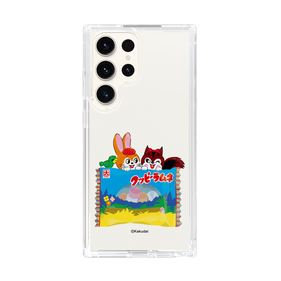 Slim Protection Case［ Kuppy Ramune - Drawing 3 ］