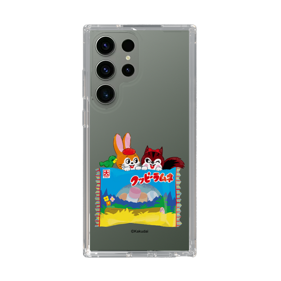 Slim Protection Case［ Kuppy Ramune - Drawing 3 ］