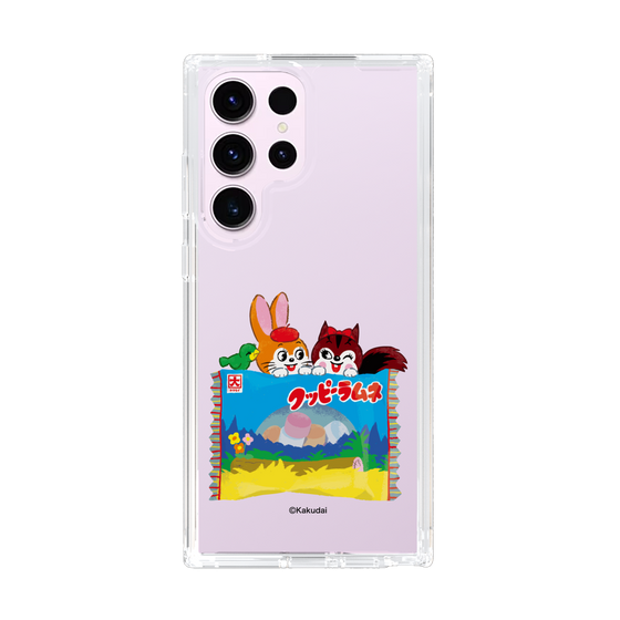 Slim Protection Case［ Kuppy Ramune - Drawing 3 ］