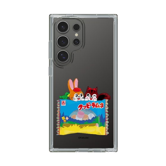 Slim Protection Case［ Kuppy Ramune - Drawing 3 ］