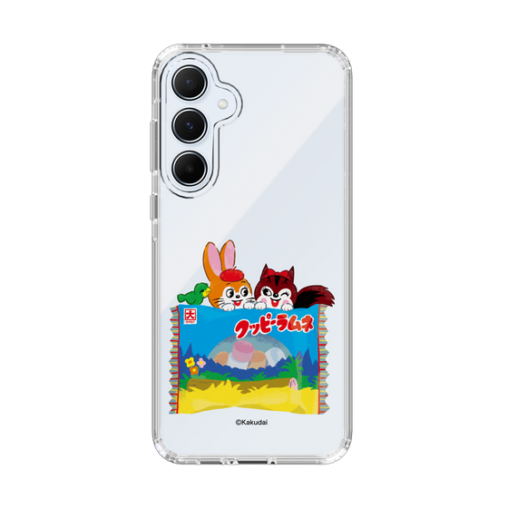 Slim Protection Case［ Kuppy Ramune - Drawing 3 ］