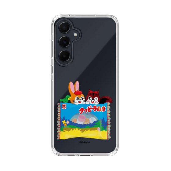 Slim Protection Case［ Kuppy Ramune - Drawing 3 ］