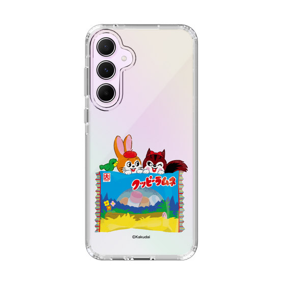 Slim Protection Case［ Kuppy Ramune - Drawing 3 ］