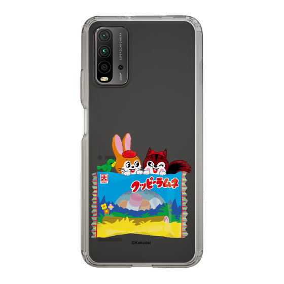 Slim Protection Case［ Kuppy Ramune - Drawing 3 ］