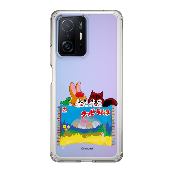 Slim Protection Case［ Kuppy Ramune - Drawing 3 ］