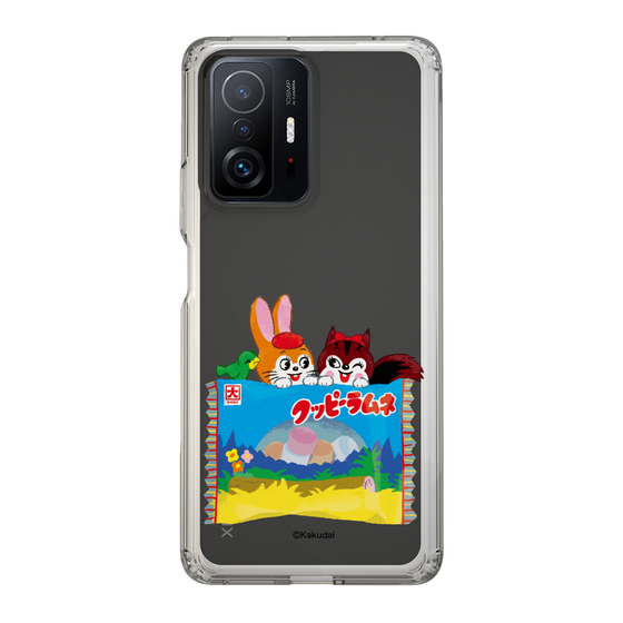 Slim Protection Case［ Kuppy Ramune - Drawing 3 ］