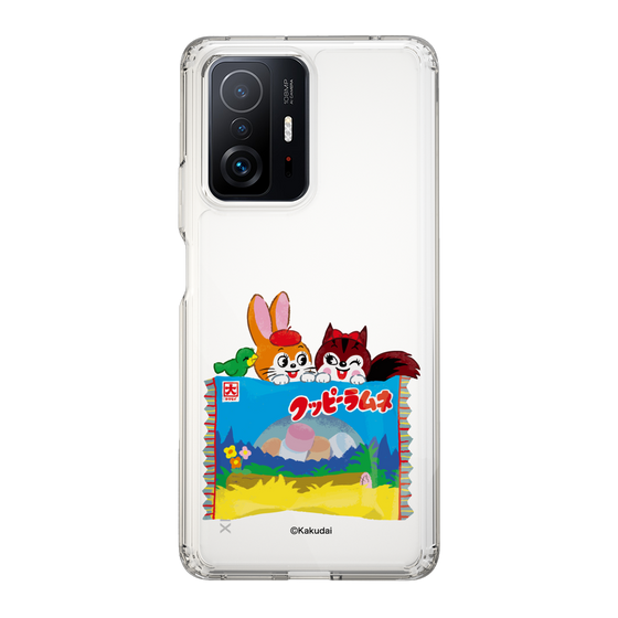 Slim Protection Case［ Kuppy Ramune - Drawing 3 ］