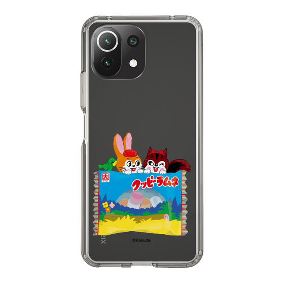 Slim Protection Case［ Kuppy Ramune - Drawing 3 ］
