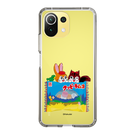 Slim Protection Case［ Kuppy Ramune - Drawing 3 ］