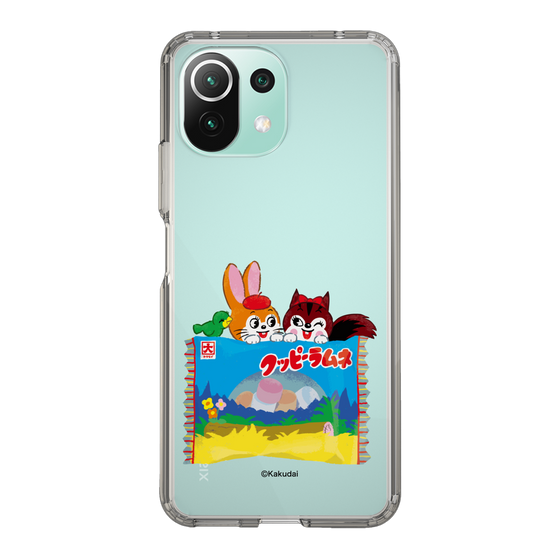Slim Protection Case［ Kuppy Ramune - Drawing 3 ］