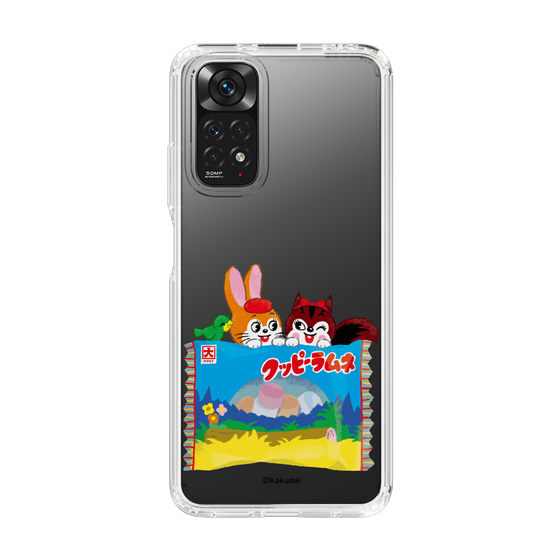 Slim Protection Case［ Kuppy Ramune - Drawing 3 ］