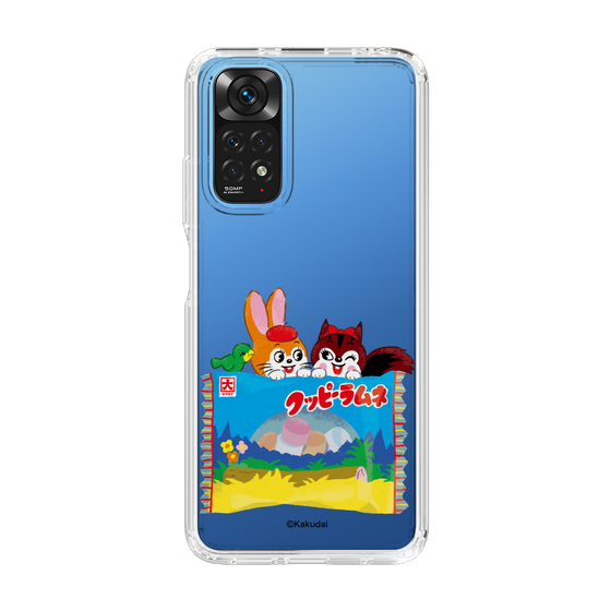 Slim Protection Case［ Kuppy Ramune - Drawing 3 ］