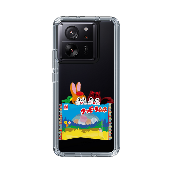 Slim Protection Case［ Kuppy Ramune - Drawing 3 ］