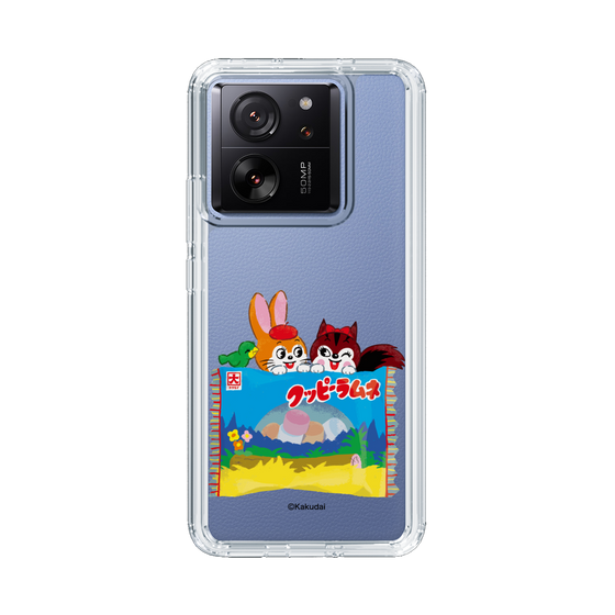 Slim Protection Case［ Kuppy Ramune - Drawing 3 ］