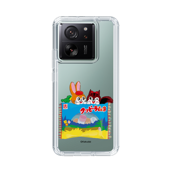 Slim Protection Case［ Kuppy Ramune - Drawing 3 ］
