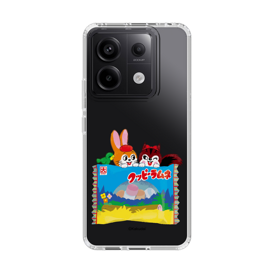 Slim Protection Case［ Kuppy Ramune - Drawing 3 ］