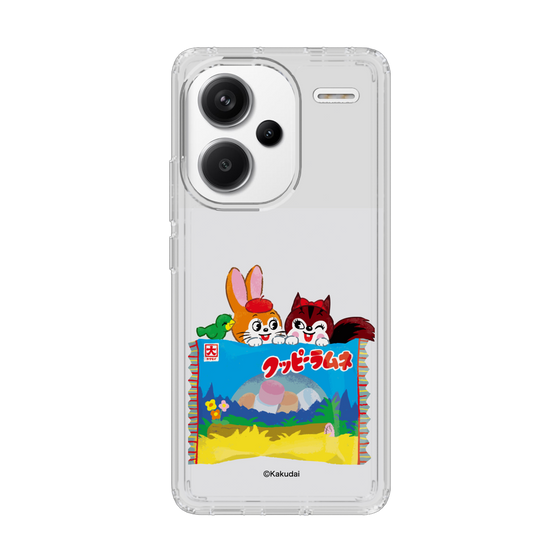 Slim Protection Case［ Kuppy Ramune - Drawing 3 ］