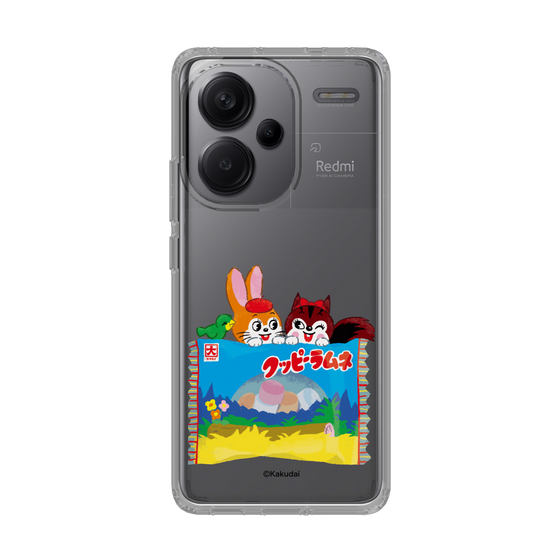 Slim Protection Case［ Kuppy Ramune - Drawing 3 ］