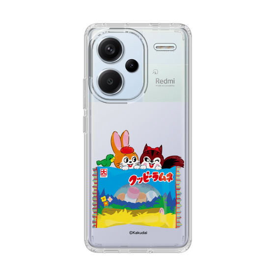 Slim Protection Case［ Kuppy Ramune - Drawing 3 ］