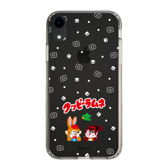 Slim Protection Case［ Kuppy Ramune - Lying Down ］