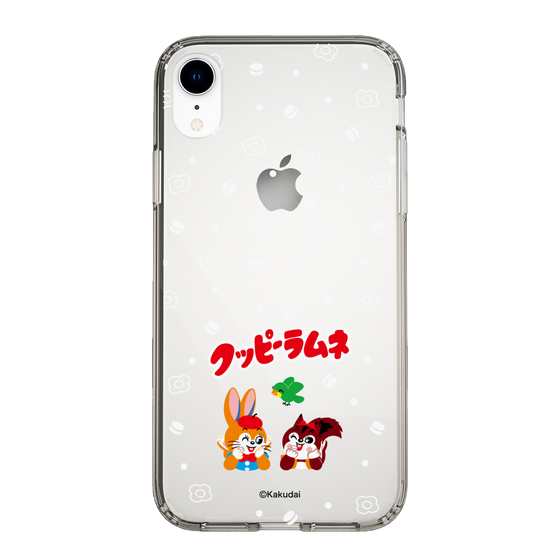 Slim Protection Case［ Kuppy Ramune - Lying Down ］