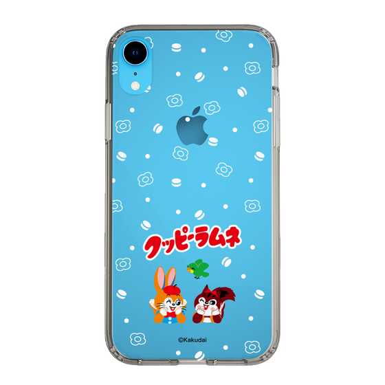 Slim Protection Case［ Kuppy Ramune - Lying Down ］