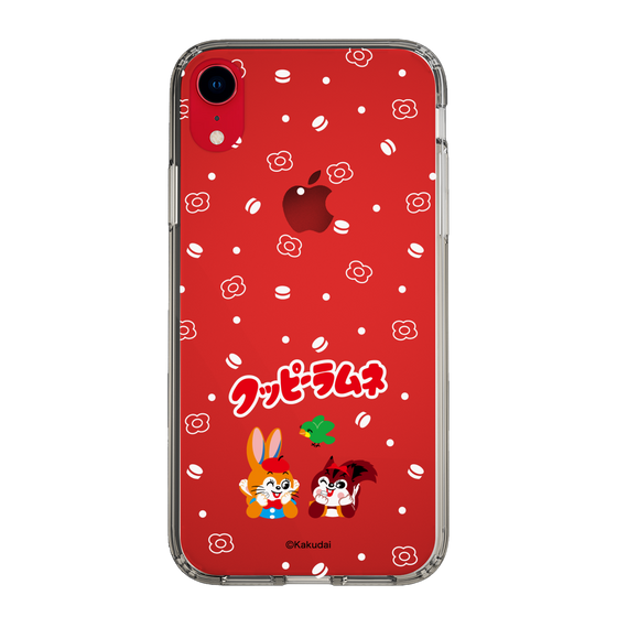 Slim Protection Case［ Kuppy Ramune - Lying Down ］