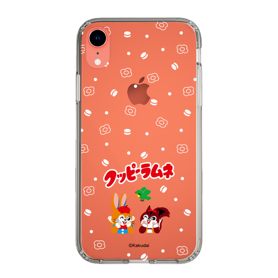 Slim Protection Case［ Kuppy Ramune - Lying Down ］