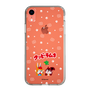 Slim Protection Case［ Kuppy Ramune - Lying Down ］