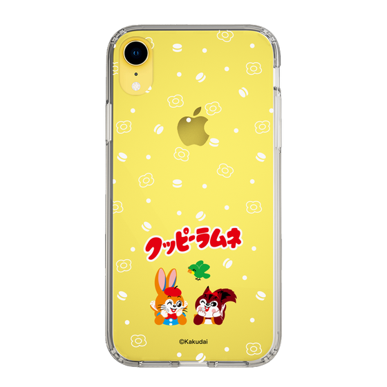 Slim Protection Case［ Kuppy Ramune - Lying Down ］