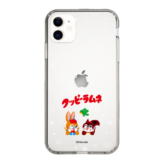 Slim Protection Case［ Kuppy Ramune - Lying Down ］