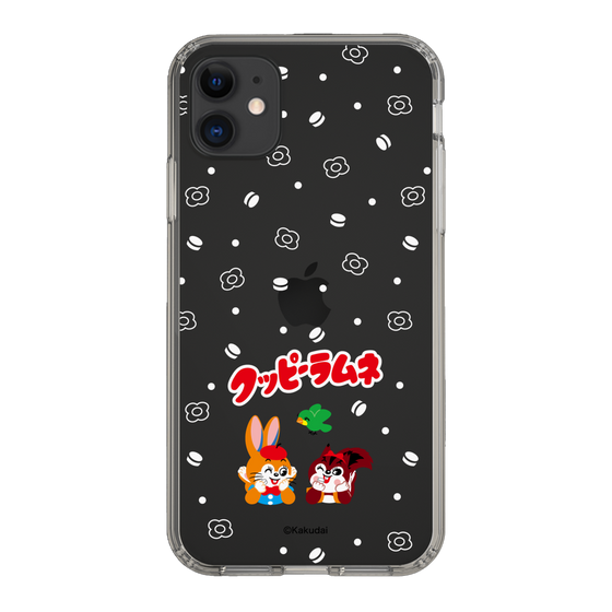 Slim Protection Case［ Kuppy Ramune - Lying Down ］