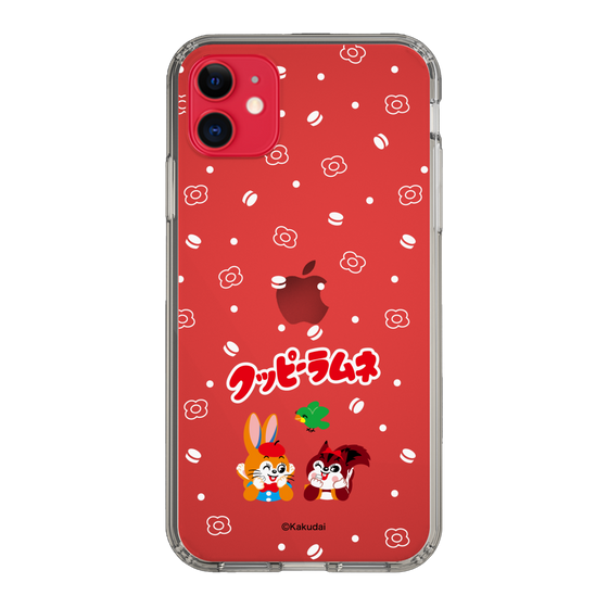 Slim Protection Case［ Kuppy Ramune - Lying Down ］
