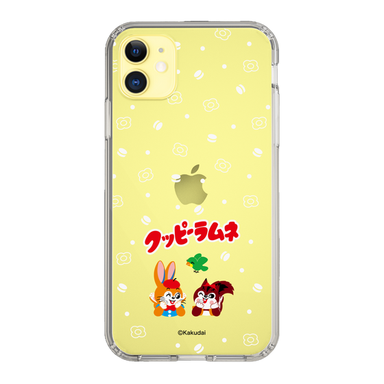 Slim Protection Case［ Kuppy Ramune - Lying Down ］