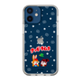 Slim Protection Case［ Kuppy Ramune - Lying Down ］