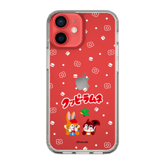 Slim Protection Case［ Kuppy Ramune - Lying Down ］