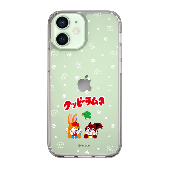 Slim Protection Case［ Kuppy Ramune - Lying Down ］