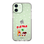Slim Protection Case［ Kuppy Ramune - Lying Down ］