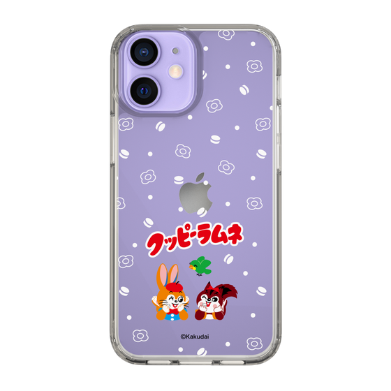 Slim Protection Case［ Kuppy Ramune - Lying Down ］