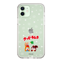 Slim Protection Case［ Kuppy Ramune - Lying Down ］