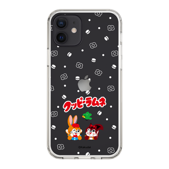 Slim Protection Case［ Kuppy Ramune - Lying Down ］