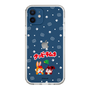 Slim Protection Case［ Kuppy Ramune - Lying Down ］