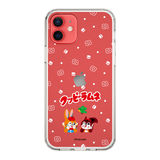 Slim Protection Case［ Kuppy Ramune - Lying Down ］